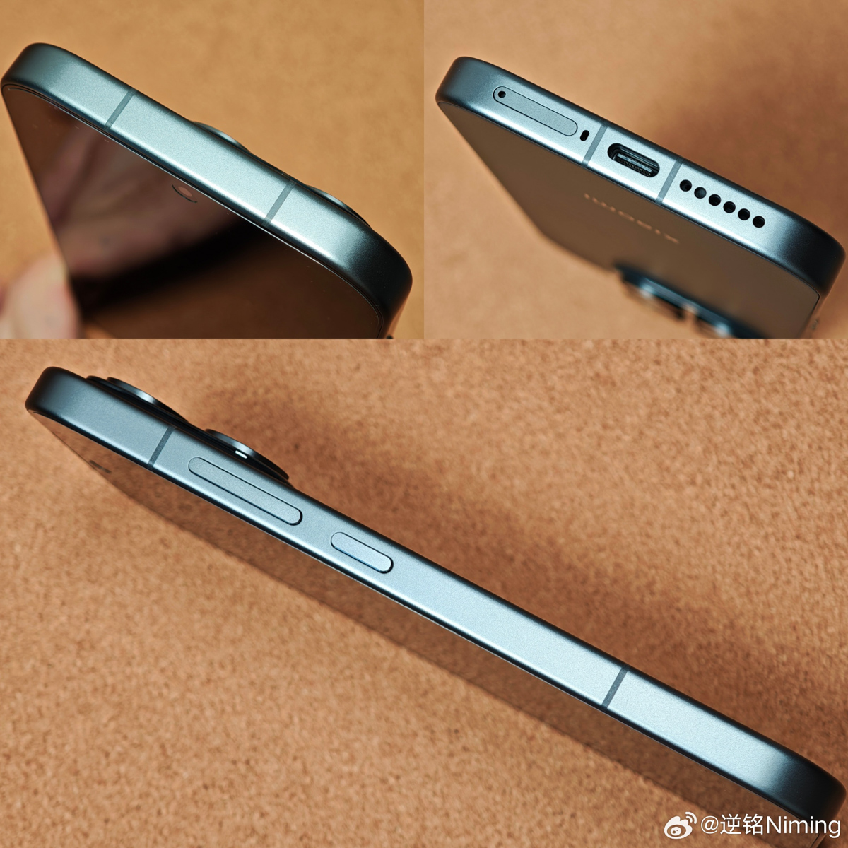 Cận cảnh các nút bấm của Xiaomi 17