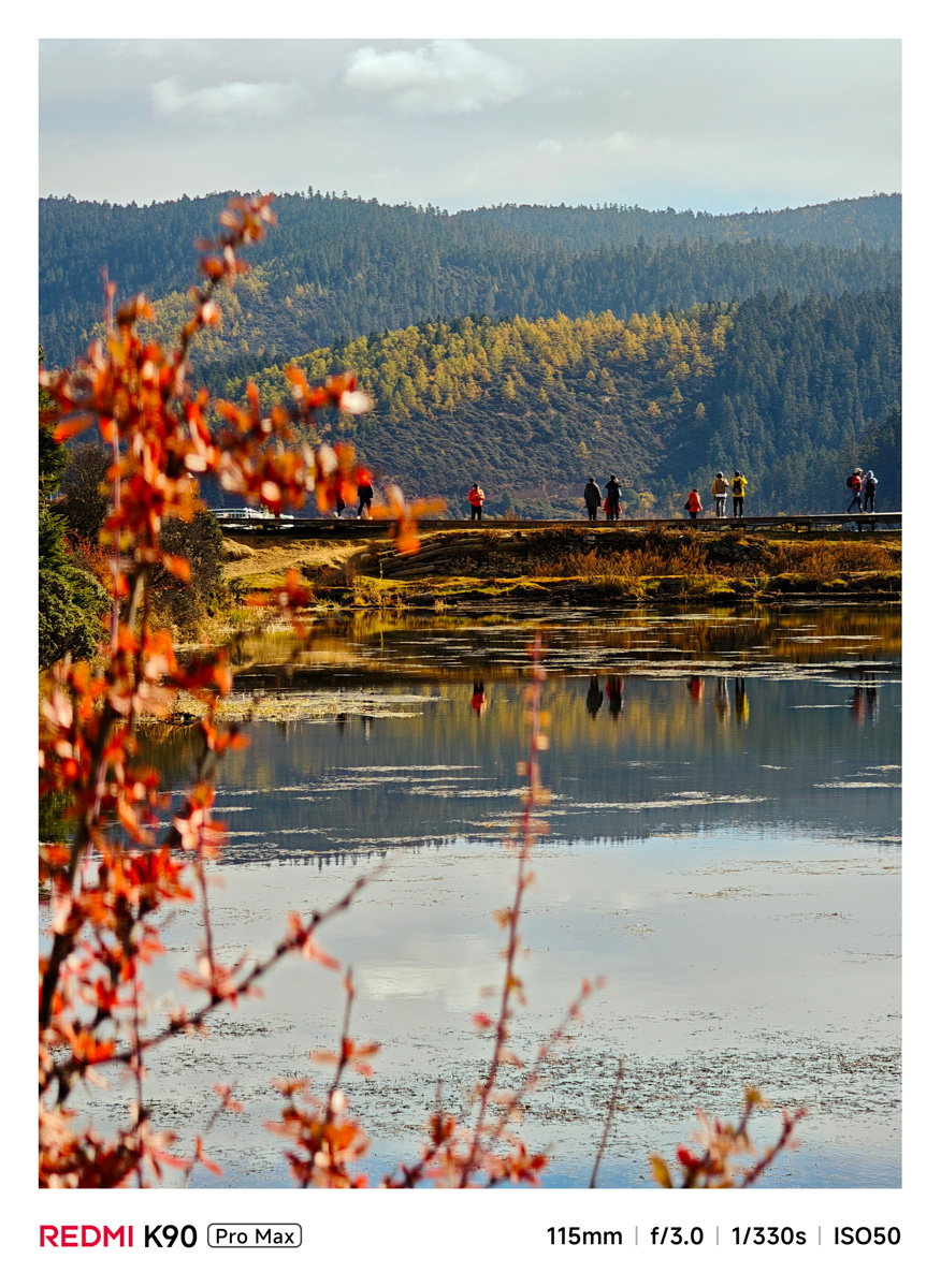 Ảnh chụp từ Redmi K90 Pro Max