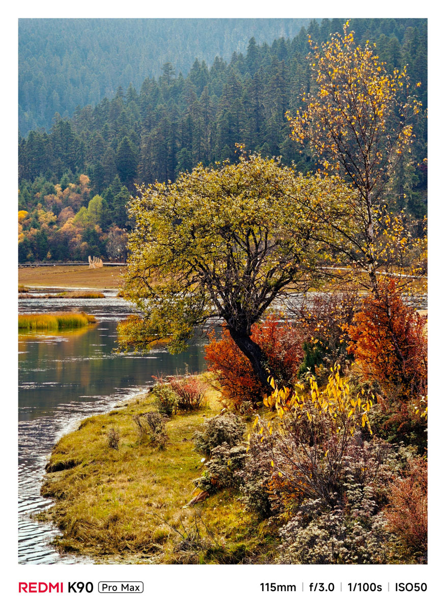 Ảnh chụp từ Redmi K90 Pro Max