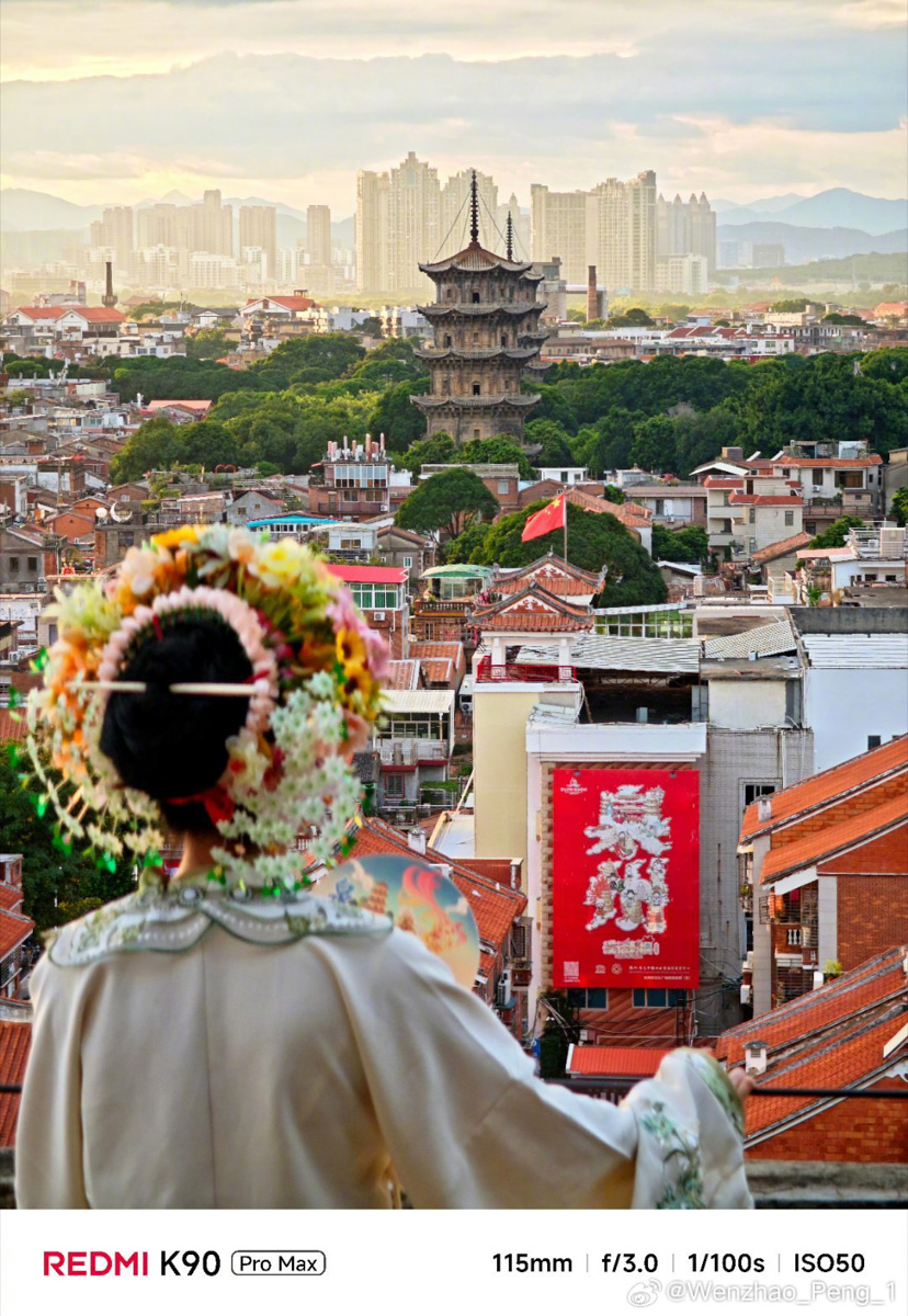 Ảnh chụp từ Redmi K90 Pro Max