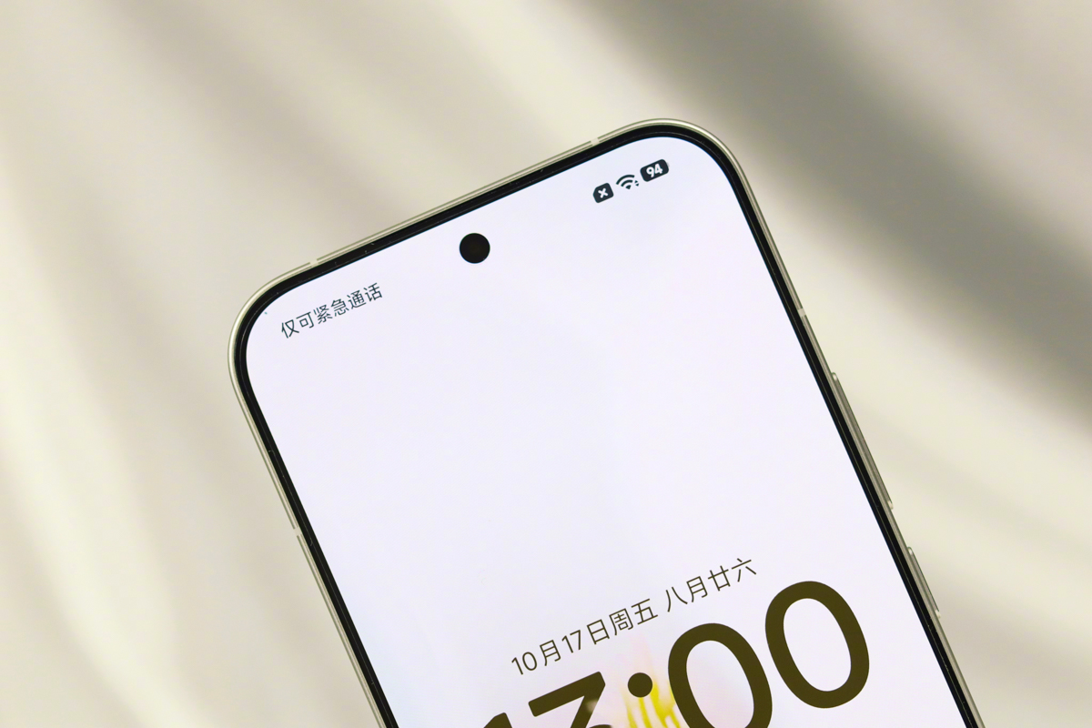 Cận cảnh Xiaomi Redmi K90 Pro Max vô cùng ấn tượng