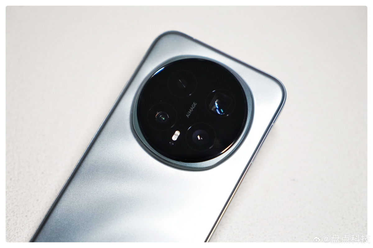 cận cảnh honor magic 8 pro với camera ấn tượng