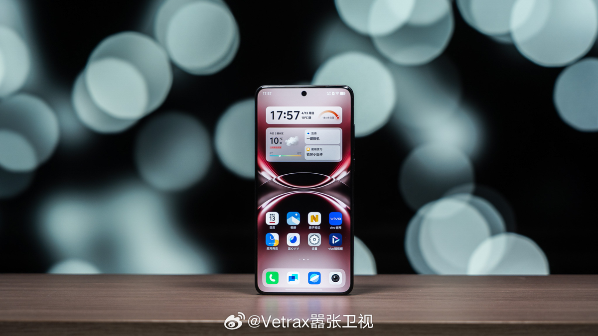 Màn hình của vivo X200 Ultra