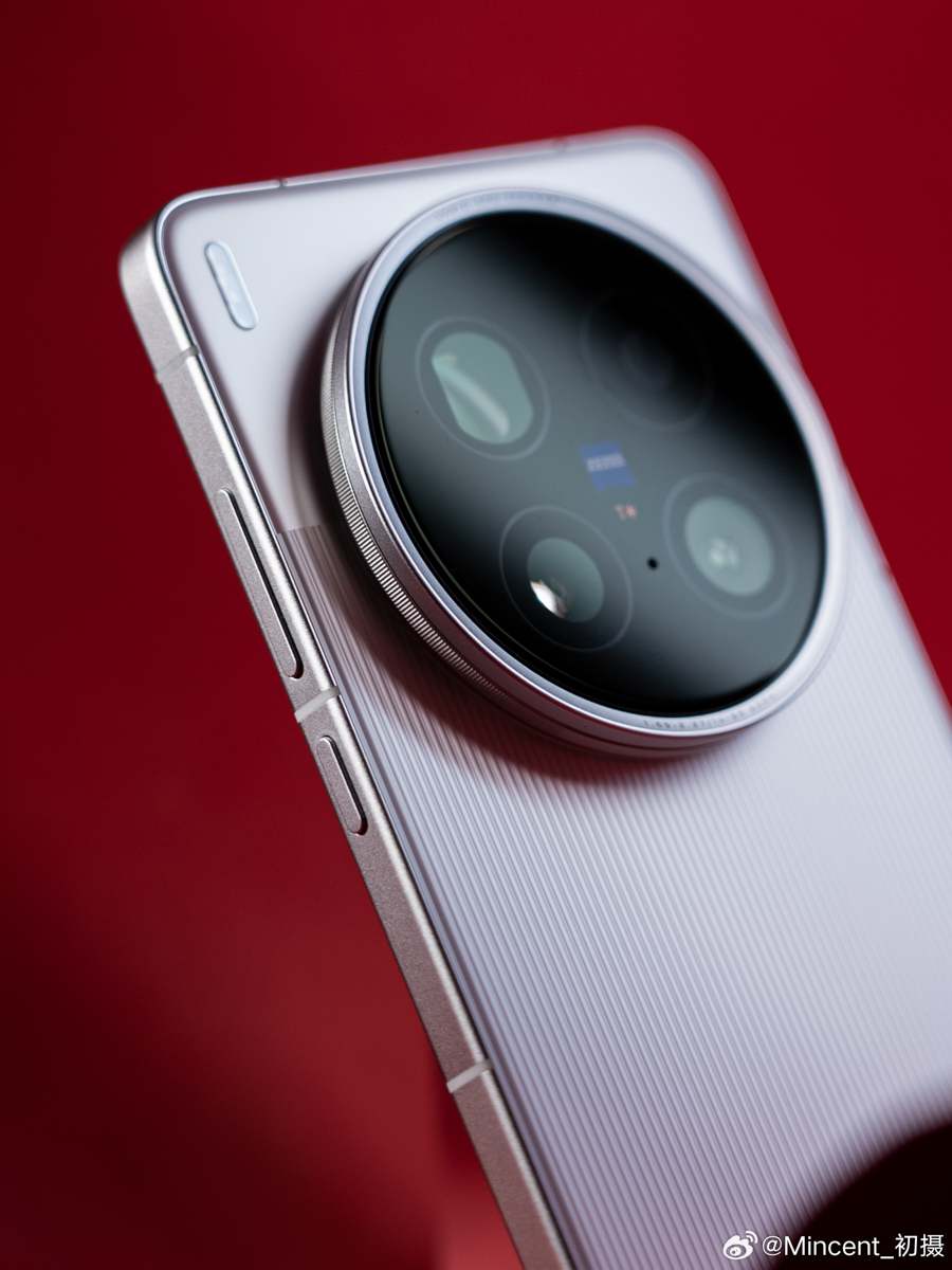 Cụm camera đẹp mắt của vivo X200 Ultra