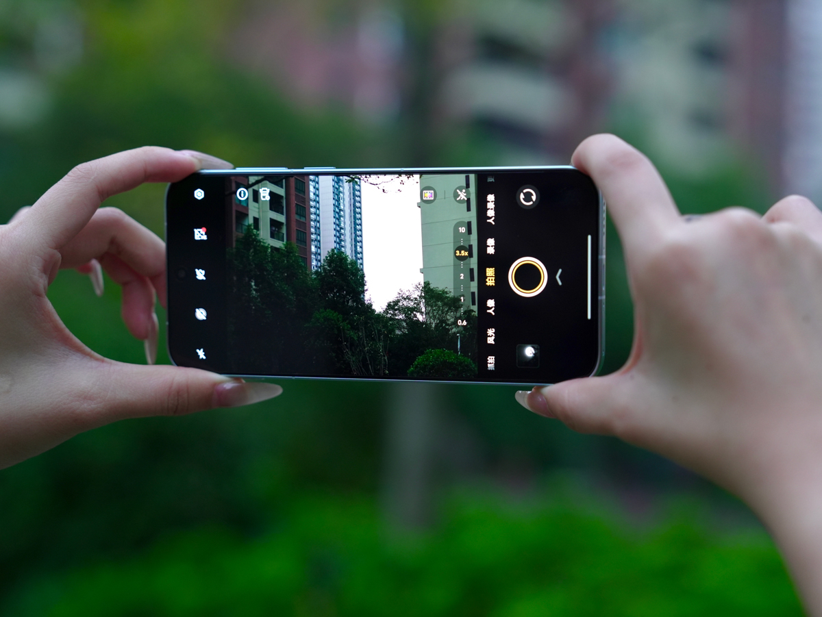 Cận cảnh vivo X300 Pro camera