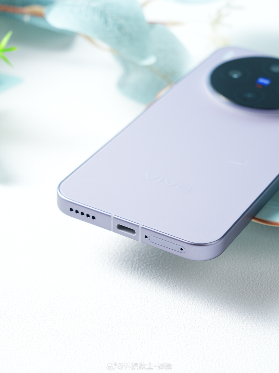 cận cảnh vivo X300 với khung nhôm chắc chắn