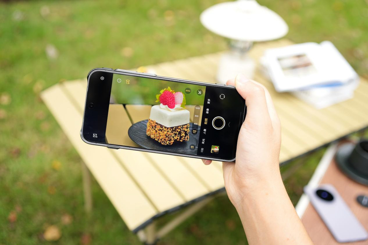 cận cảnh vivo X300 có độ phân giải cao
