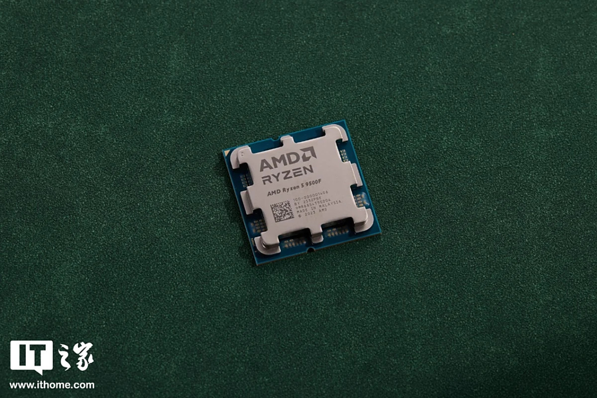 Đánh giá AMD Ryzen 5 9500F