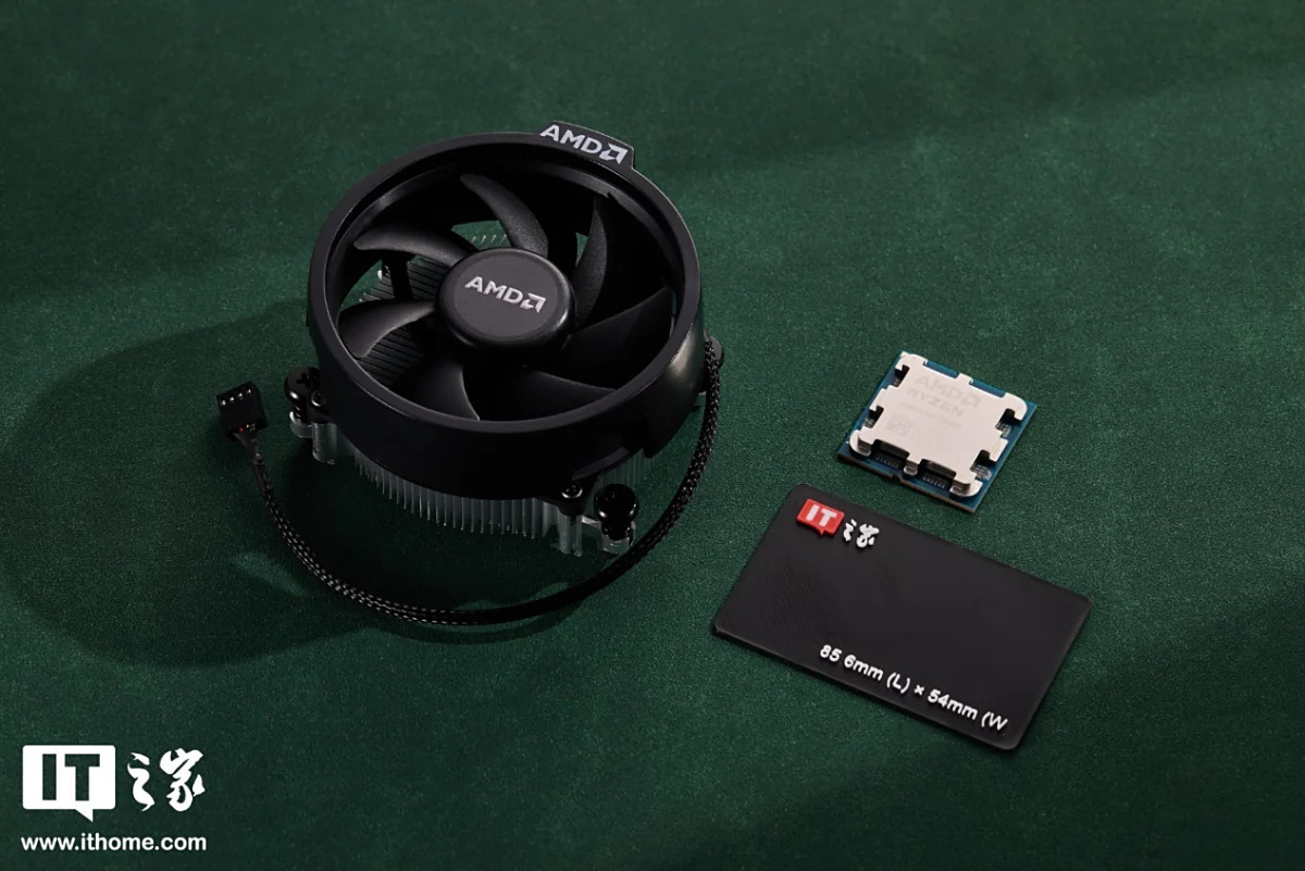 Đánh giá AMD Ryzen 5 9500F