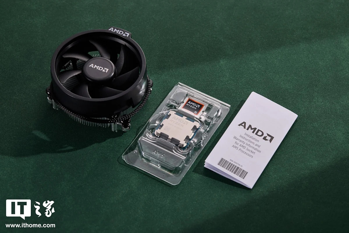 Đánh giá AMD Ryzen 5 9500F