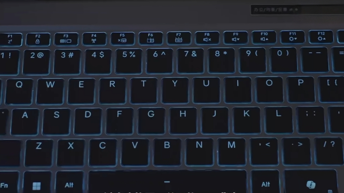 Đánh giá bàn phím RGB Machenike YaoShi 16 Ultra với 16.7 triệu màu tùy chỉnh