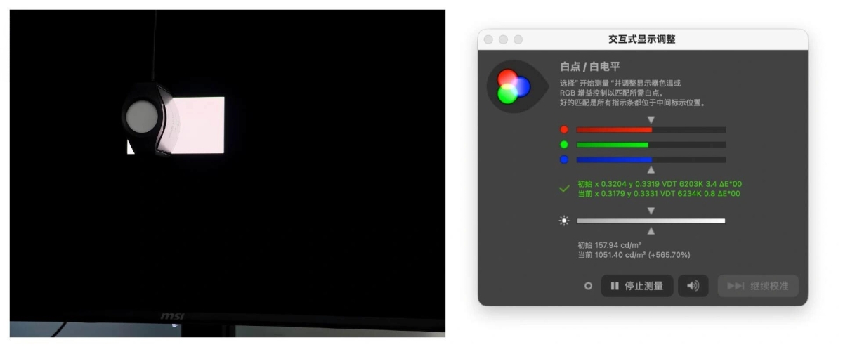 Đánh giá MSI PRO MAX 4K OLED cho khả năng hiển thị HDR ấn tượng với độ sáng vượt công bố