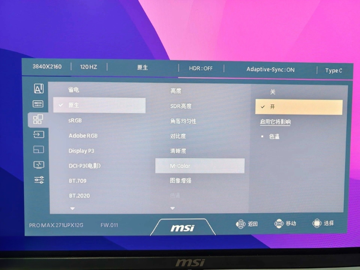 Đánh giá MSI PRO MAX 4K OLED với chế độ M-Color tối ưu trải nghiệm cùng MacBook