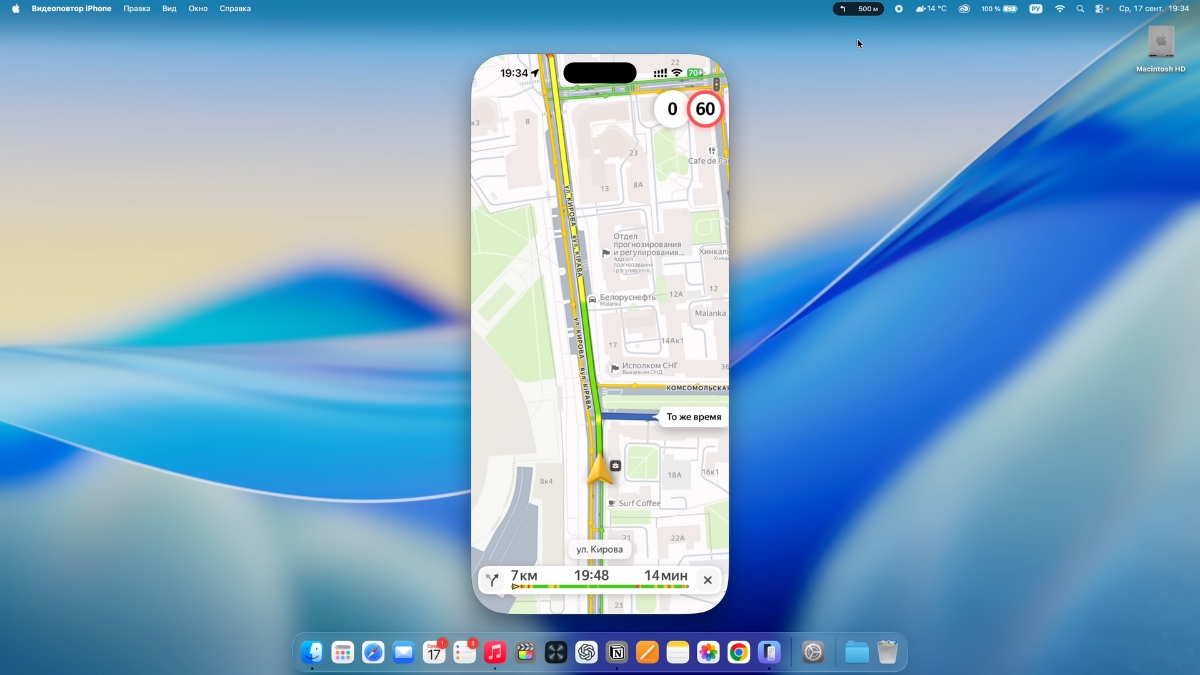macos sequoia iphone mirroring điều khiển iphone trực tiếp trên desktop macbook