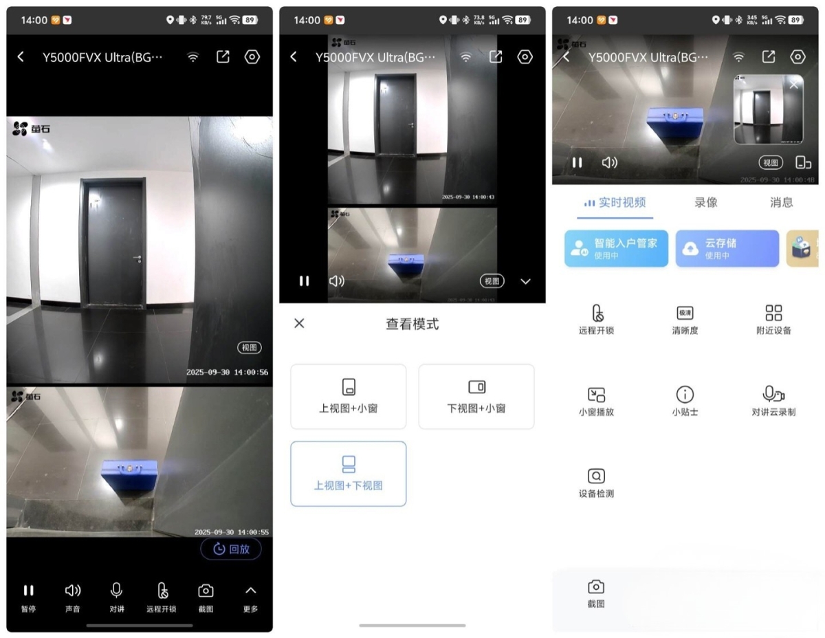 Trên tay Ezviz Y5000FVX Ultra với camera kép, mang hình ảnh liền mạch và không góc chết.