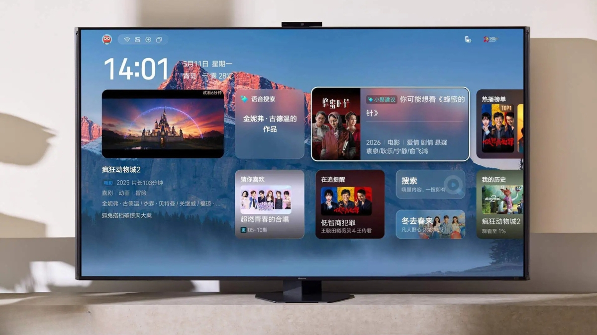 Trên tay Hisense UX 2026 với chip xử lý hình ảnh Xinxin AI H7 Pro
