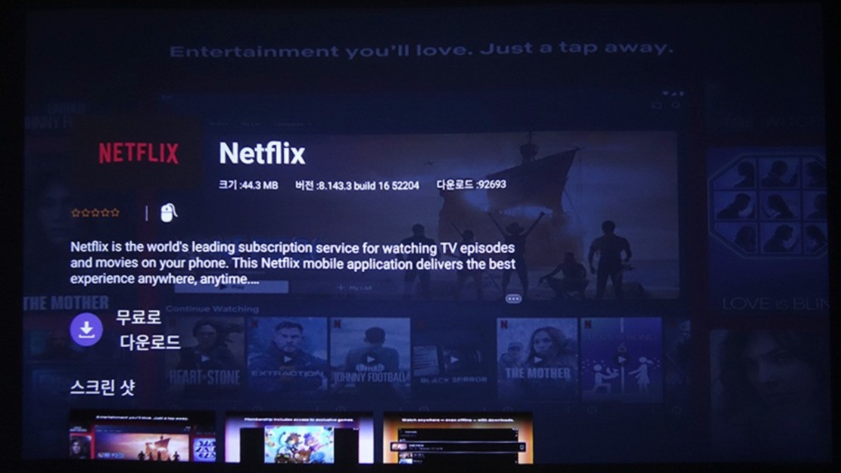 Trên tay Lenovo Xiaoxin 100S với giao diện ứng dụng hỗ trợ YouTube, Netflix và Disney+