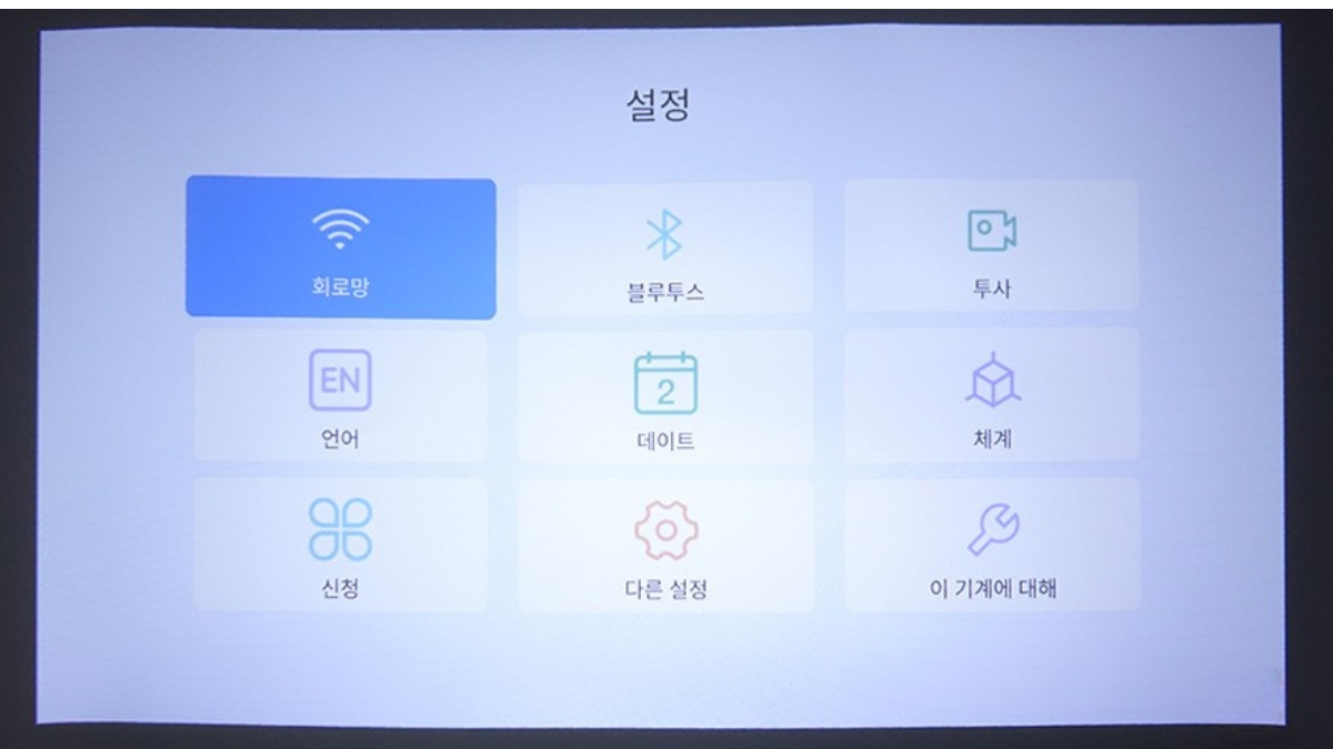 Trên tay Lenovo Xiaoxin 100S với giao diện cài đặt hỗ trợ tiếng Việt và các tùy chọn kết nối cơ bản