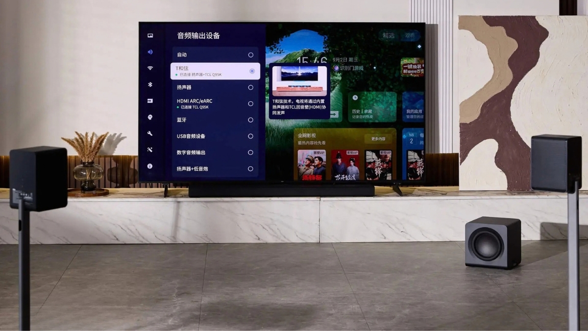 Trên tay TCL Q95K với loa soundbar, loa siêu trầm và loa vòm