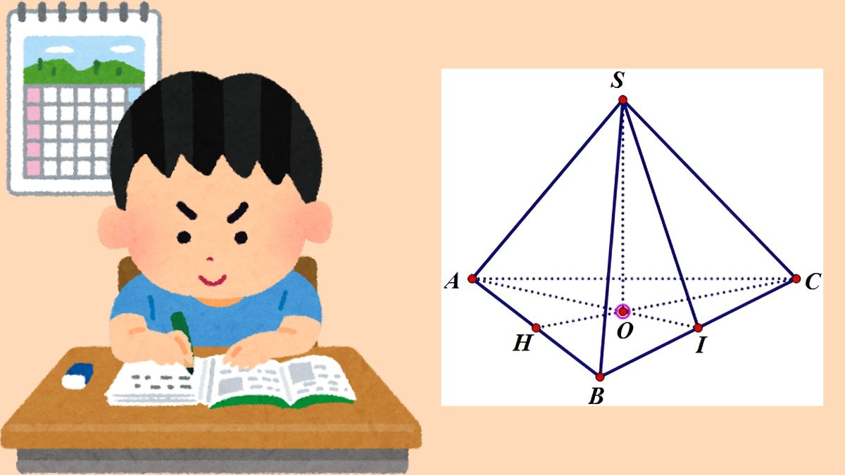 Một số bài tập liên quan đến hình chóp tam giác đều