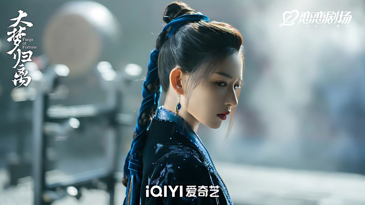 Diễn viên Đại Mộng Quy Ly 4