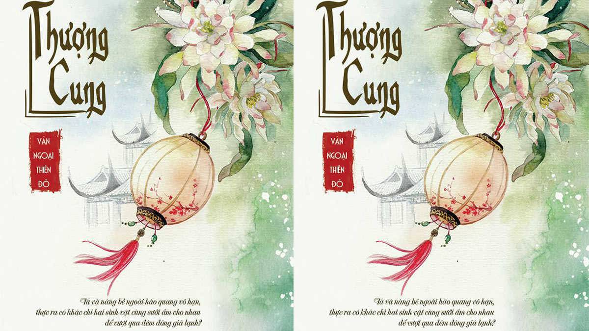 Truyện cung đấu 3