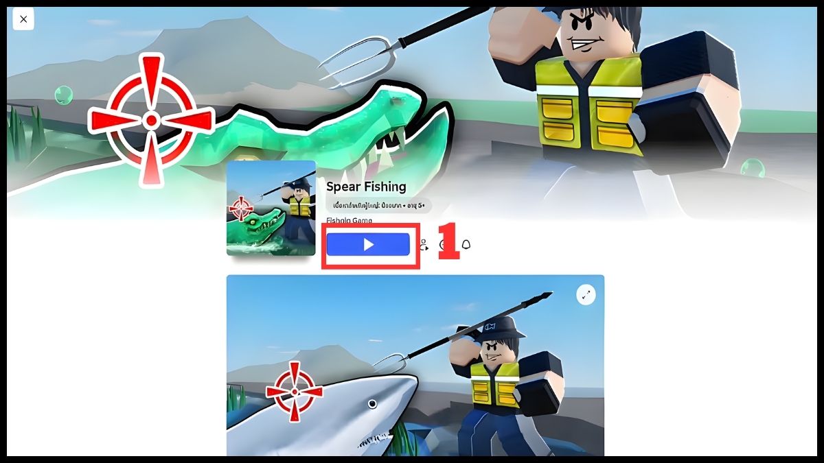 Cách nhập mã code Spear Fishing bước 1