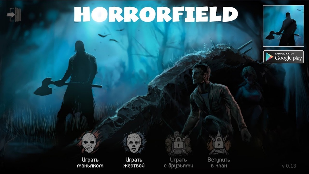 game kinh dị mới nhất Horrorfield Cuộc rượt đuổi sinh tồn đầy ám ảnh