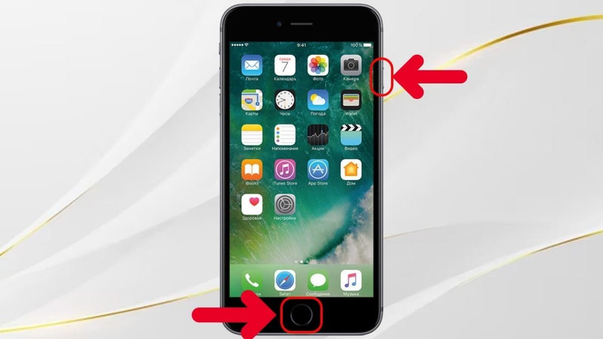 Cách khắc phục iPhone bị treo iTunes cho iphone 6 trở về trước