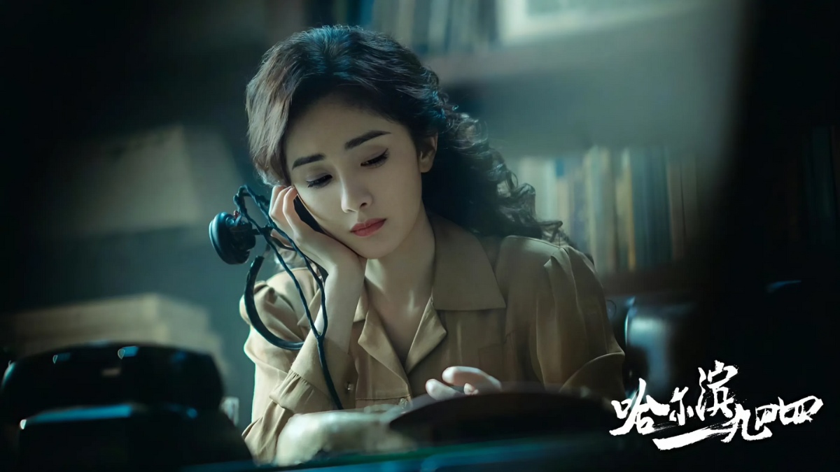 phim iQIYI miễn phí