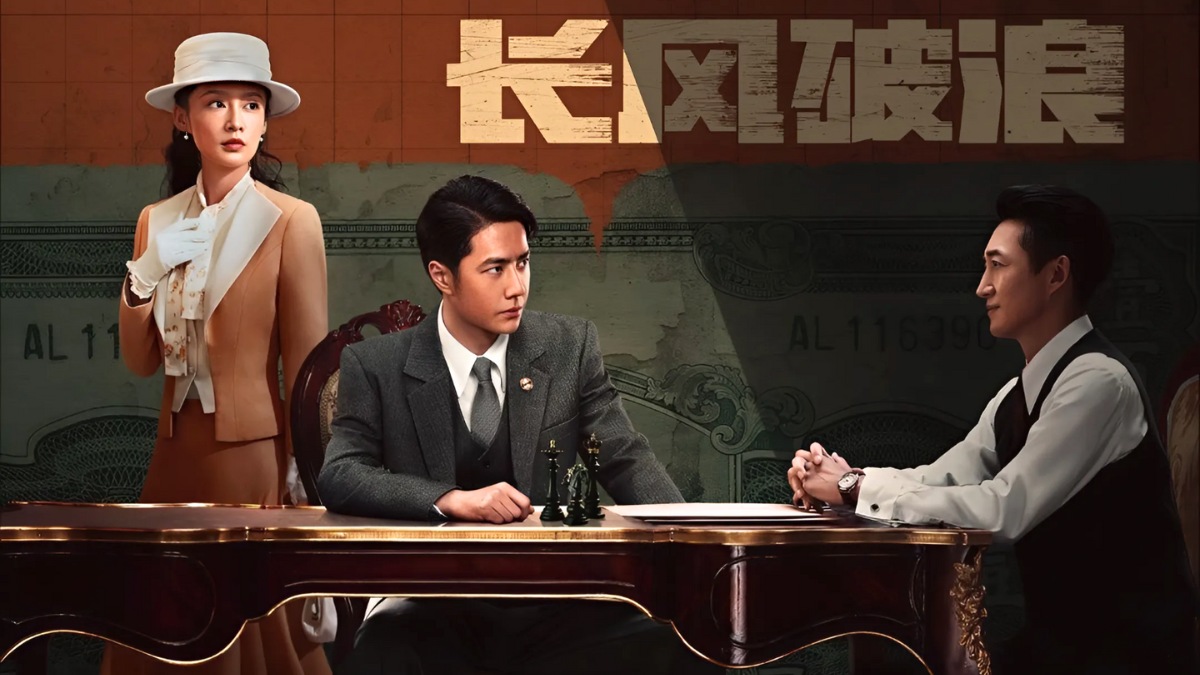 phim iQIYI hay mới nhất