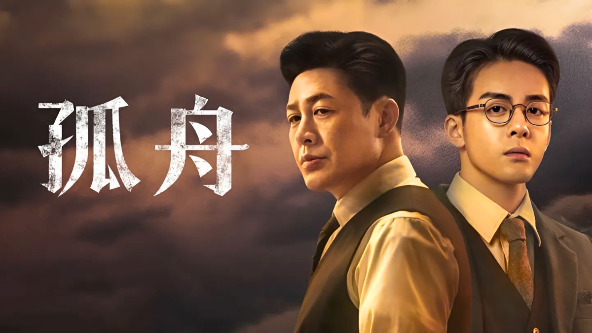 Top phim iQIYI hay xem miễn phí