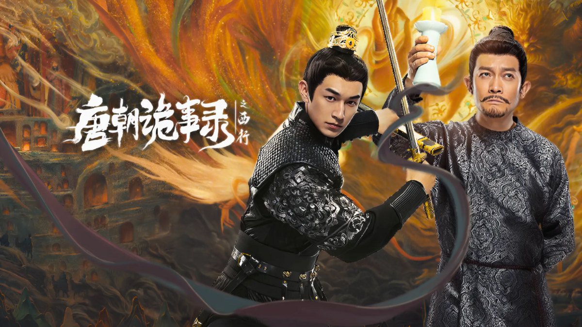 Top phim iQIYI mới nhất