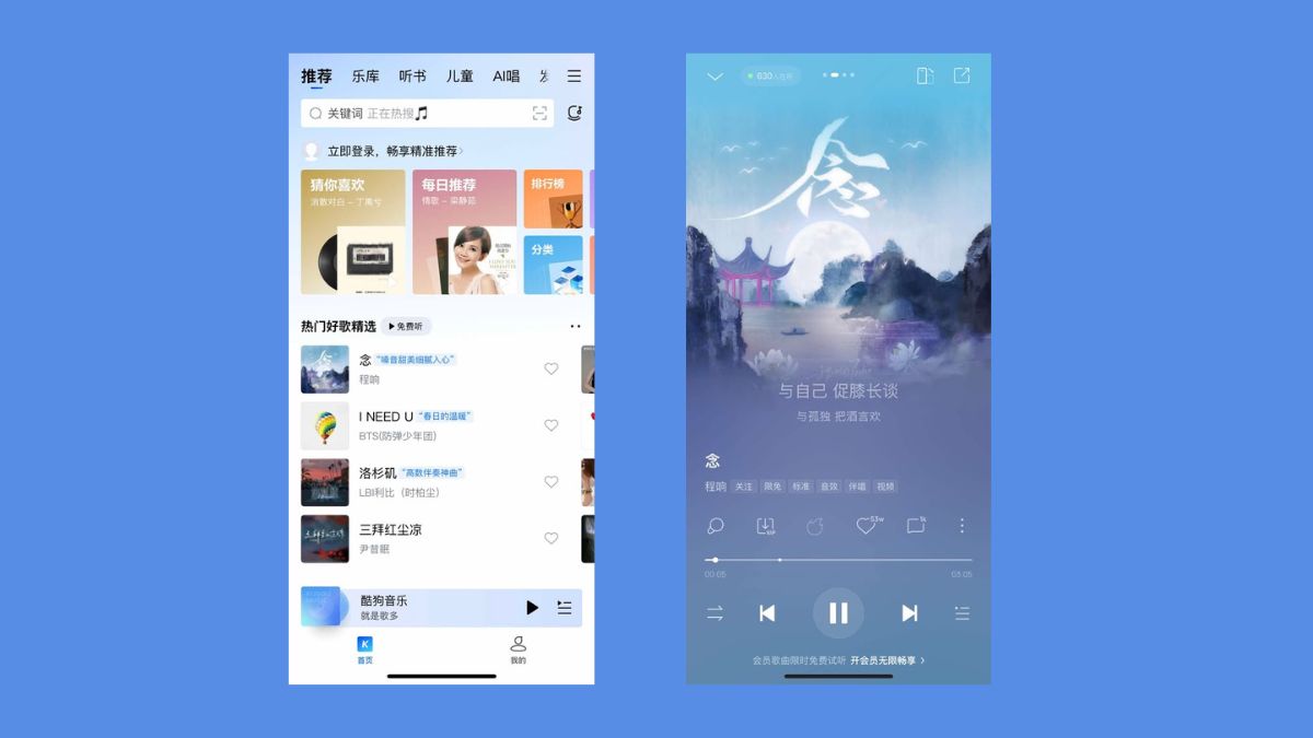 Kugou Music (酷狗音乐) - app nghe nhạc trung quốc miễn phí
