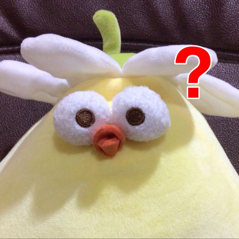 Avatar gà cute vô tri - 2