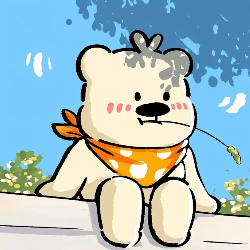 Avatar vô tri nam cool ngầu - 2