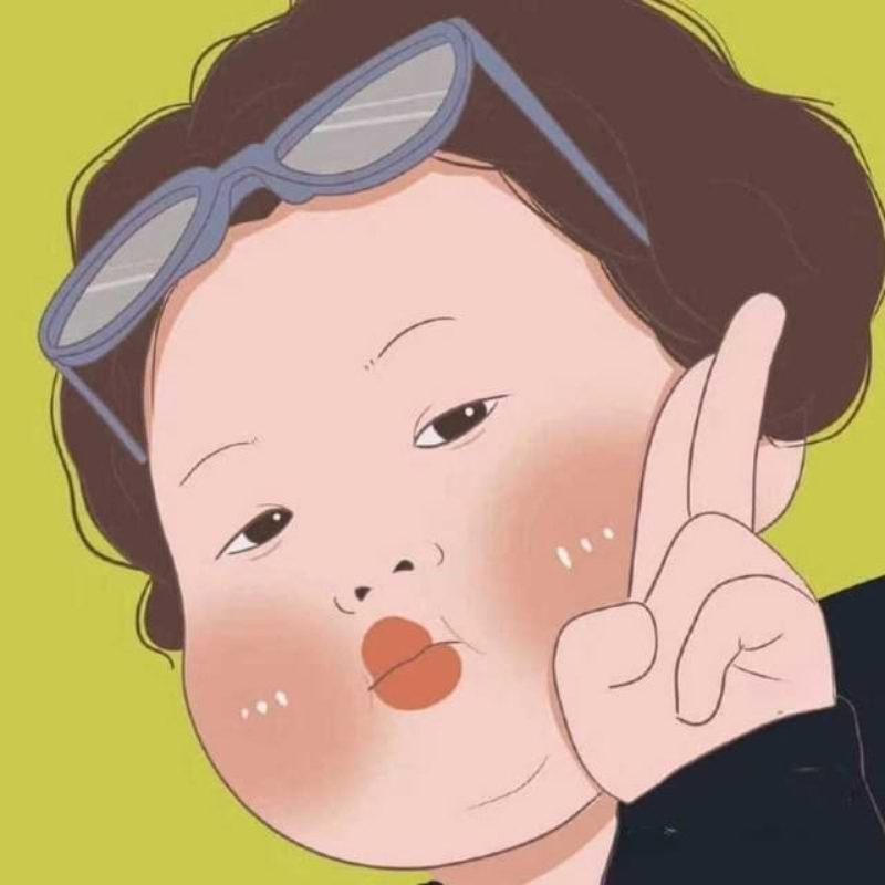 Avatar vô tri nữ meme - 2