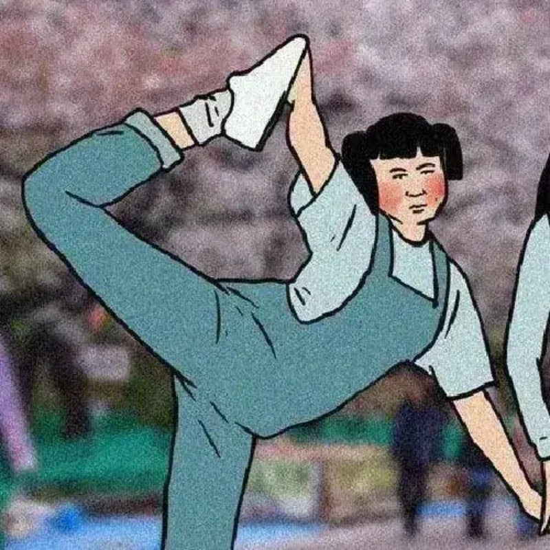 Avatar đôi bạn thân nữ vô tri - 7