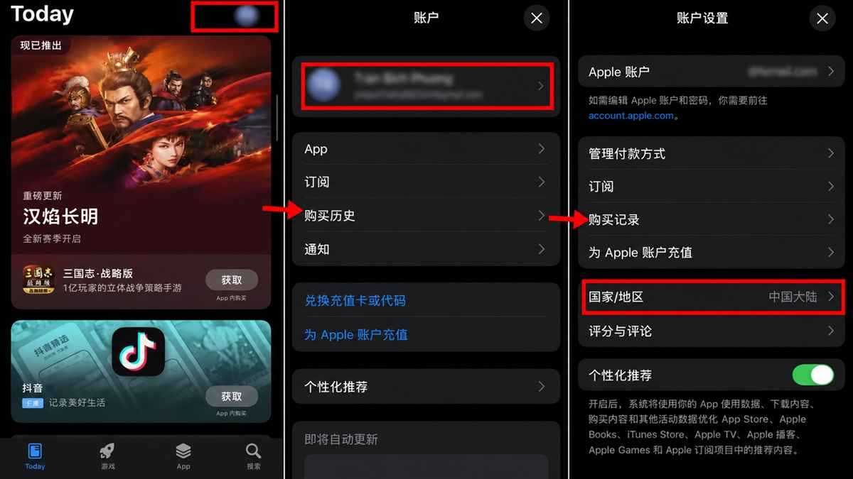 Hướng dẫn cách chuyển vùng App Store ngược lại về Việt Nam - bước 1