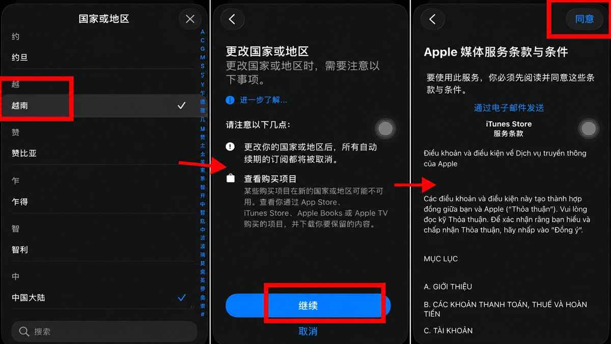 Hướng dẫn cách chuyển vùng App Store ngược lại về Việt Nam - bước 2