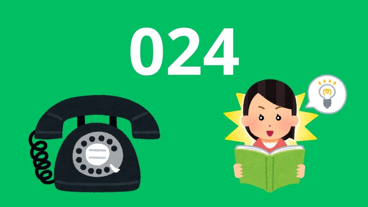 Cách nhận biết chính xác nhà mạng số điện thoại bàn