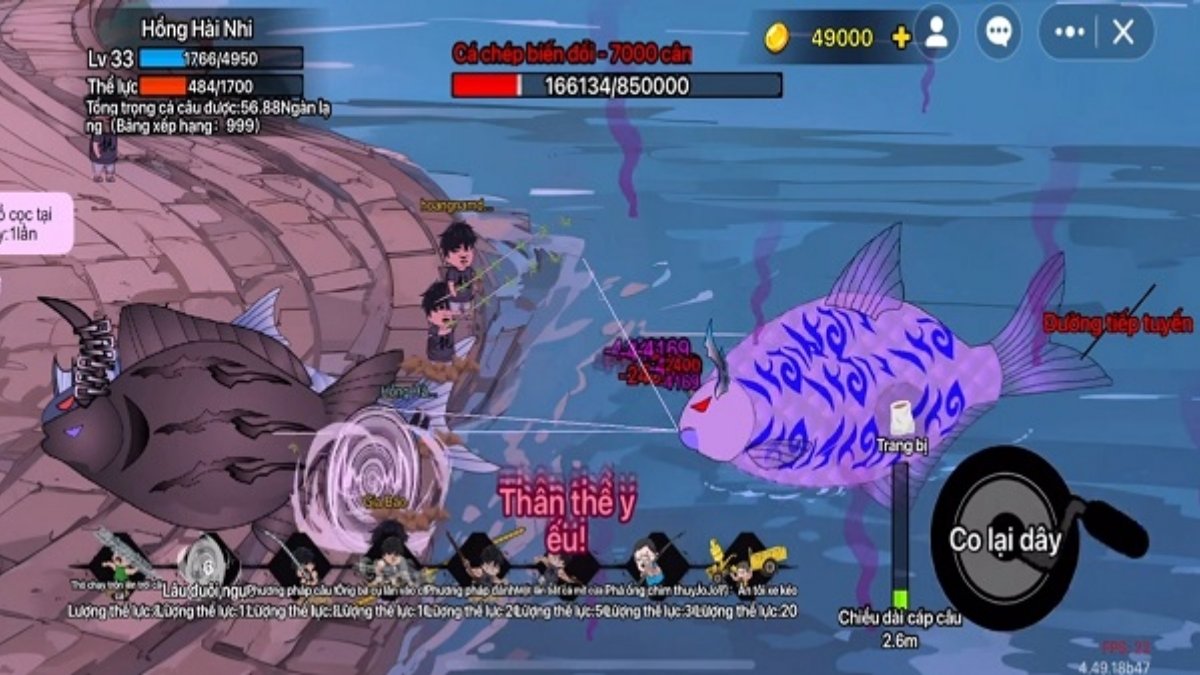 Hình nền Câu Cá Vạn Cân với tinh thần đồng đội mẫu 5