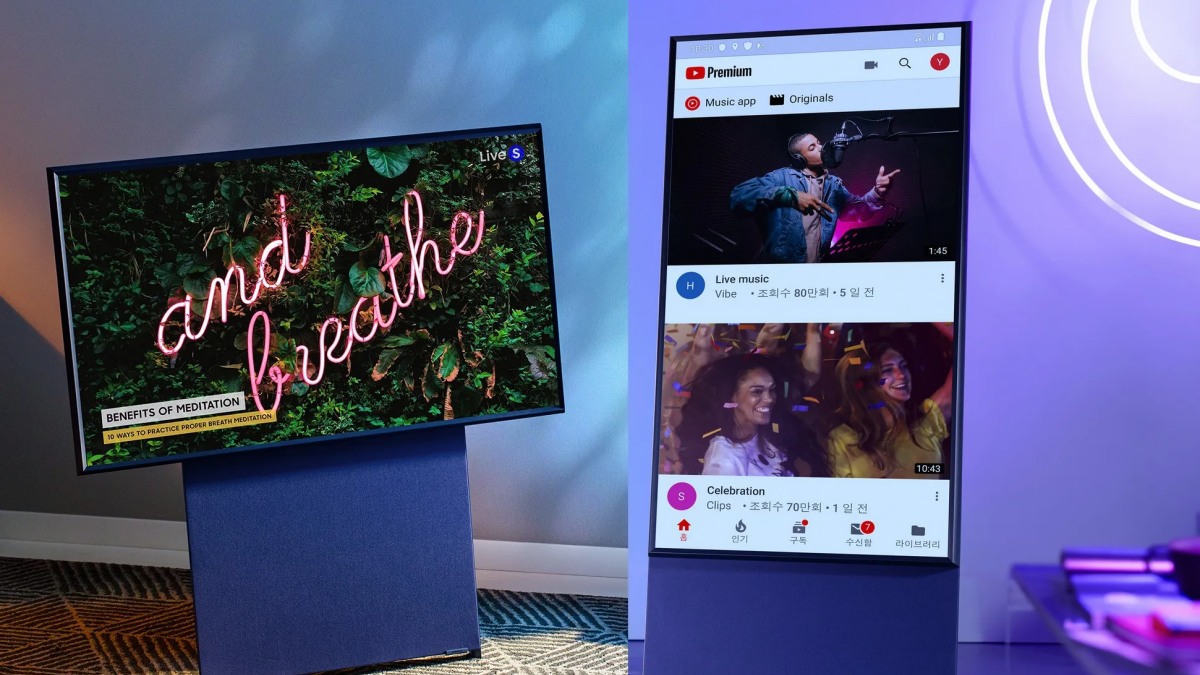 Lỗi tự xoay màn hình Samsung là gì?