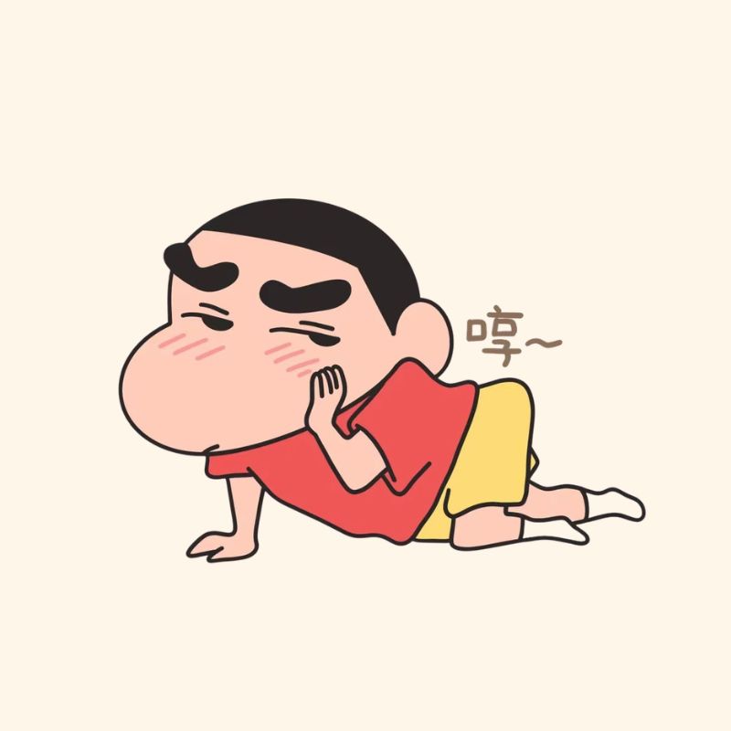 Meme ngại hài hước - 2