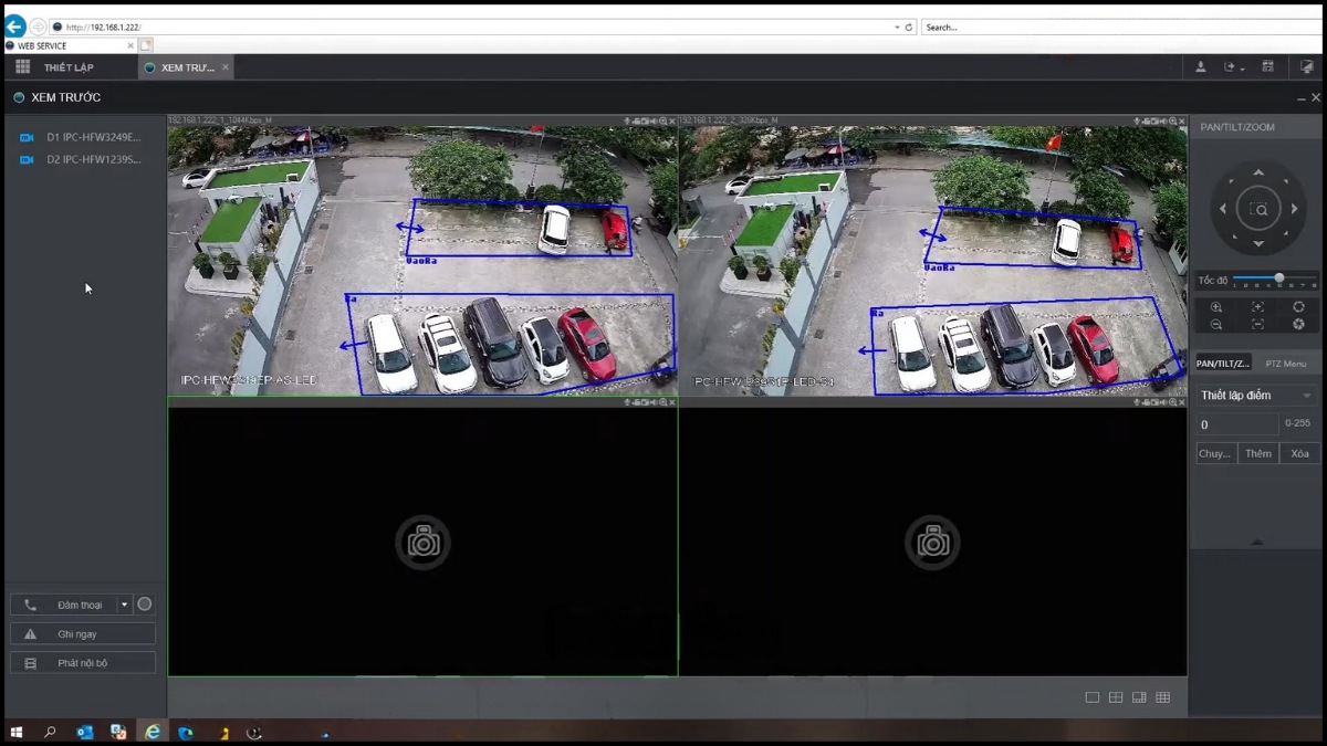 Ưu điểm nổi bật của đầu ghi NVR trong hệ thống camera - hỗ trợ tính năng AI