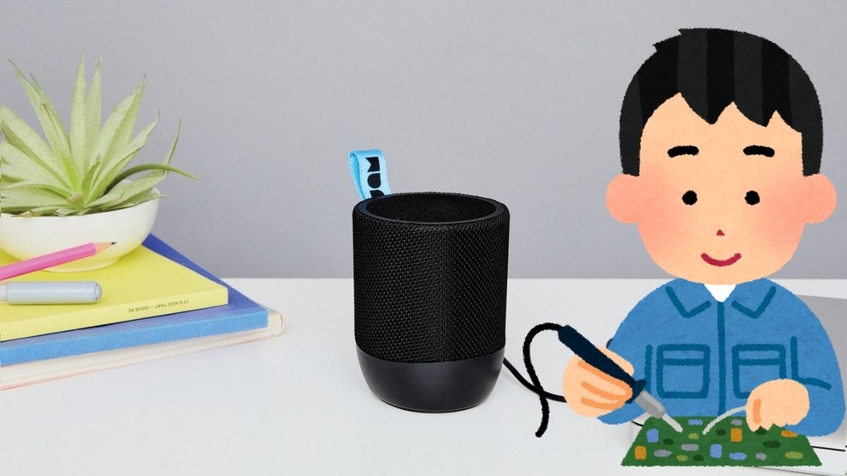 Khi nào cần đem loa Bluetooth đi sửa?