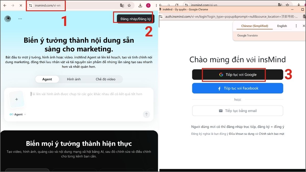 Cách tạo ảnh mặc vest bằng AI - InsMind - bước 1