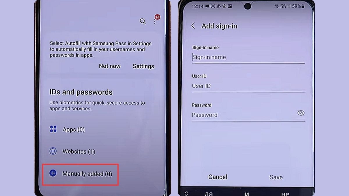 Lưu thông tin tài khoản và mật khẩu Samsung Pass