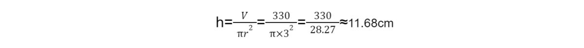 Các dạng bài toán thực hành về tính thể tích hình trụ