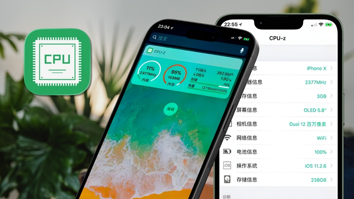 App CPU-x Dasher z Battery life
